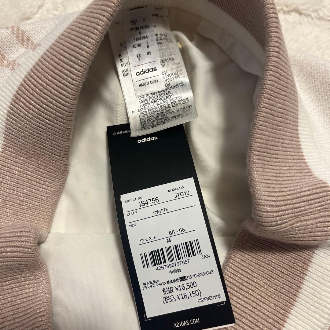 アディダスゴルフ⛳️ニットセットアップMサイズ定価33550円