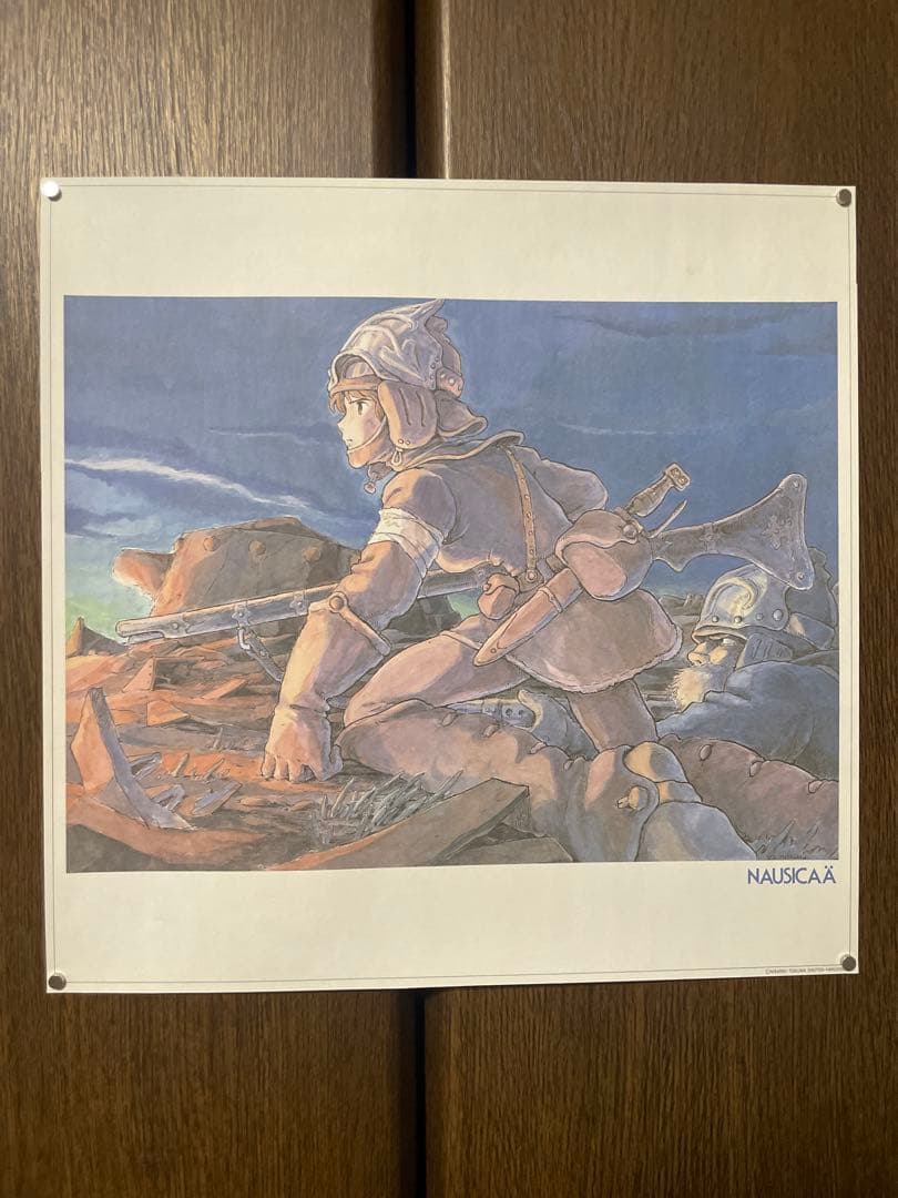週末セール】ナウシカ 1989年カレンダー（だったもの）