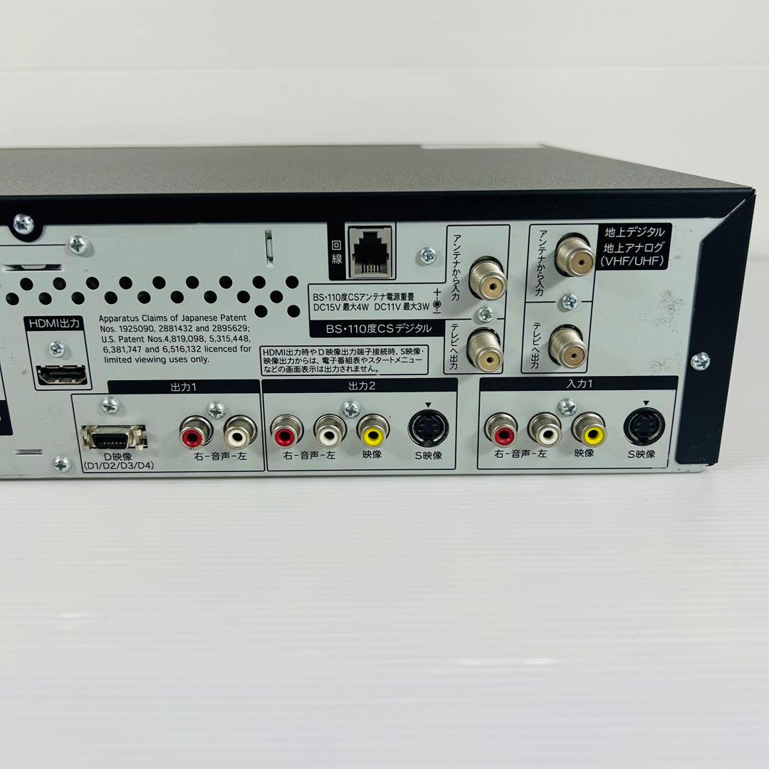 【2011年製 極美品】SHARP DV-ACV52 VHSギア新品 メンテ済み