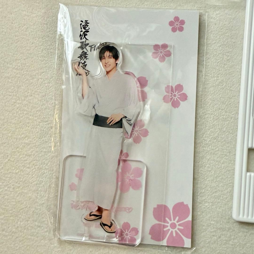 Man 目黒蓮 めめ セット グッズ すのチル アクスタ