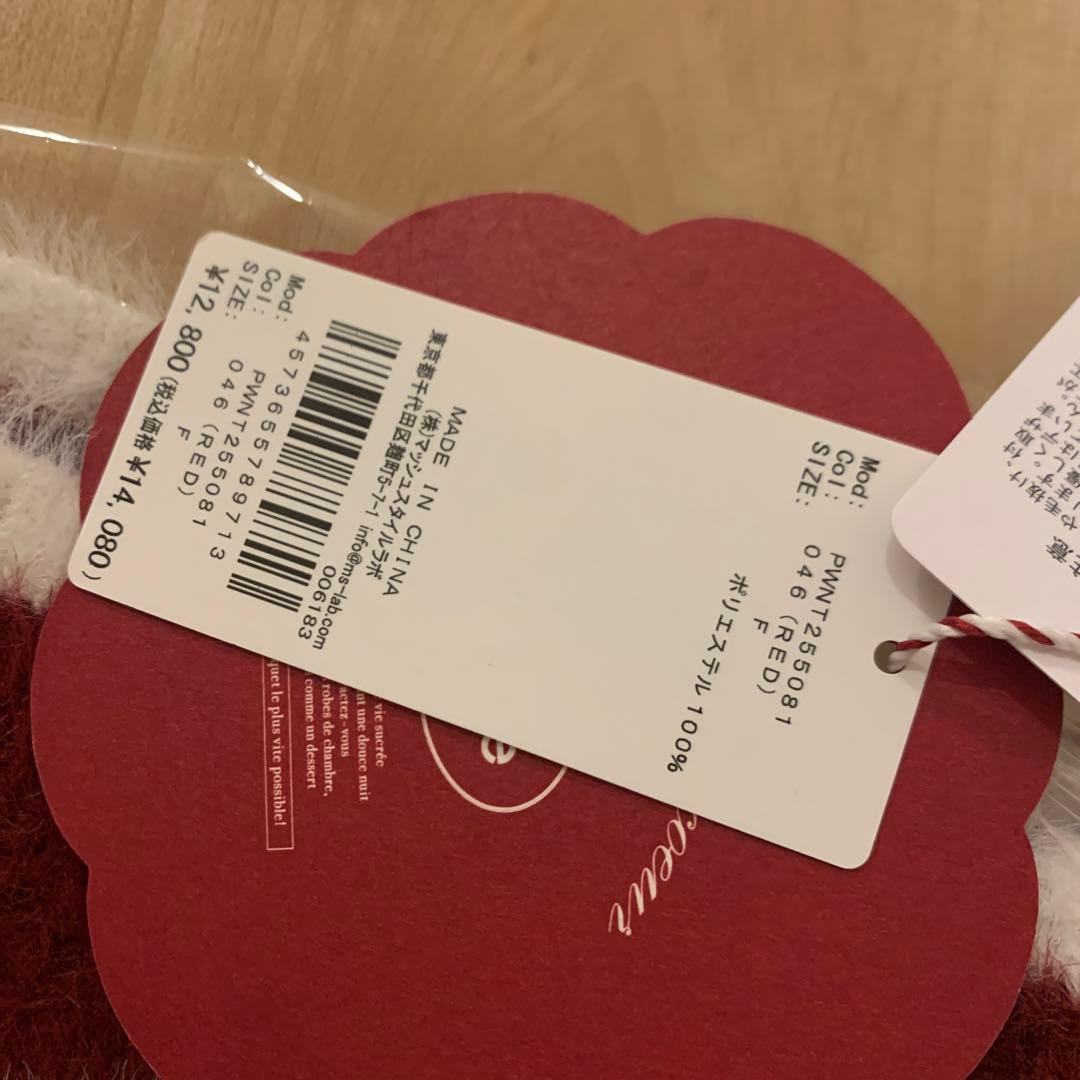 gelato pique（ジェラート ピケ） ラメフェザーカーディガン　セット