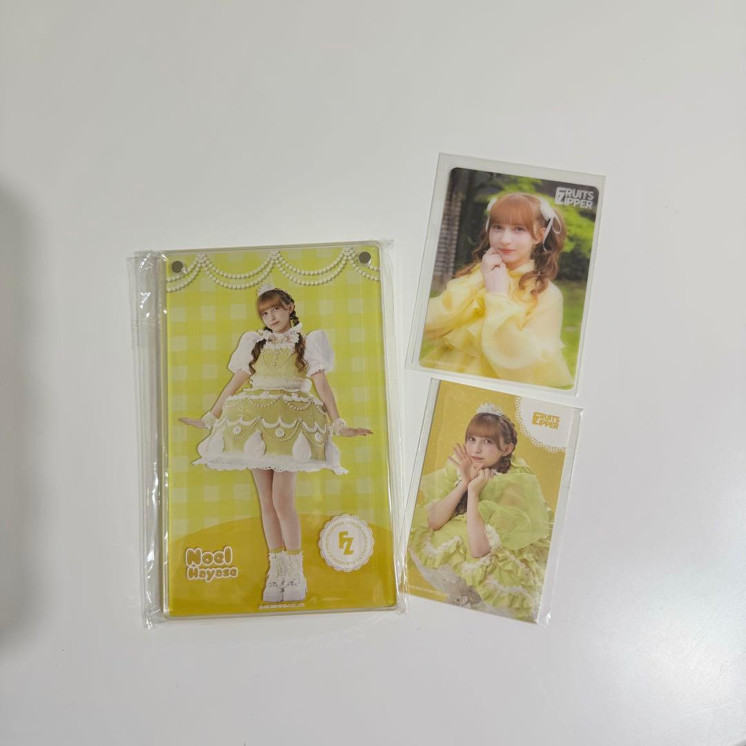 FRUITS ZIPPER 早瀬ノエル すきくじC,G,I賞 - メルカリ