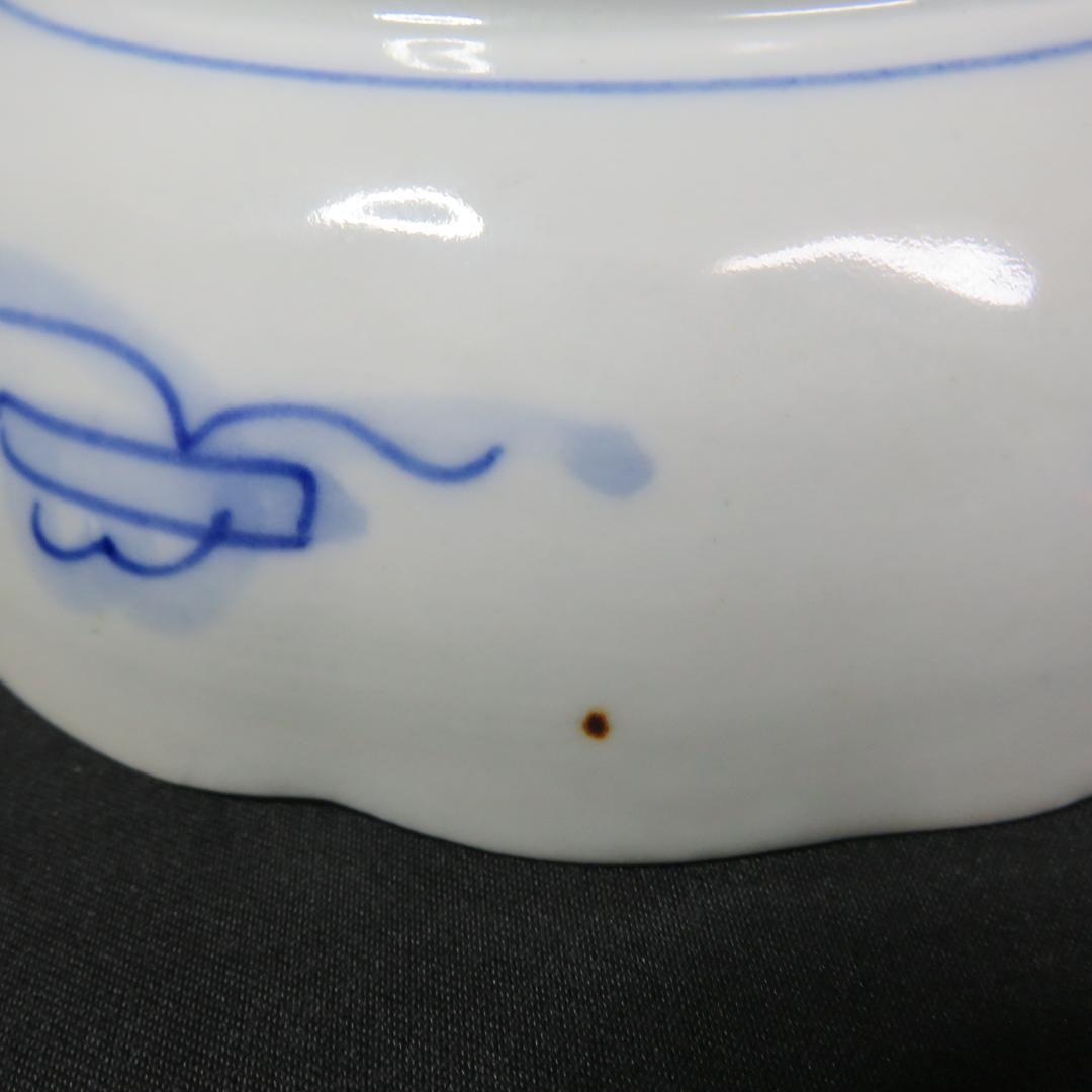 なます皿 古伊万里 5枚 色絵付 染付 江戸 松竹梅 梅と鶴 寶づくし 窯傷