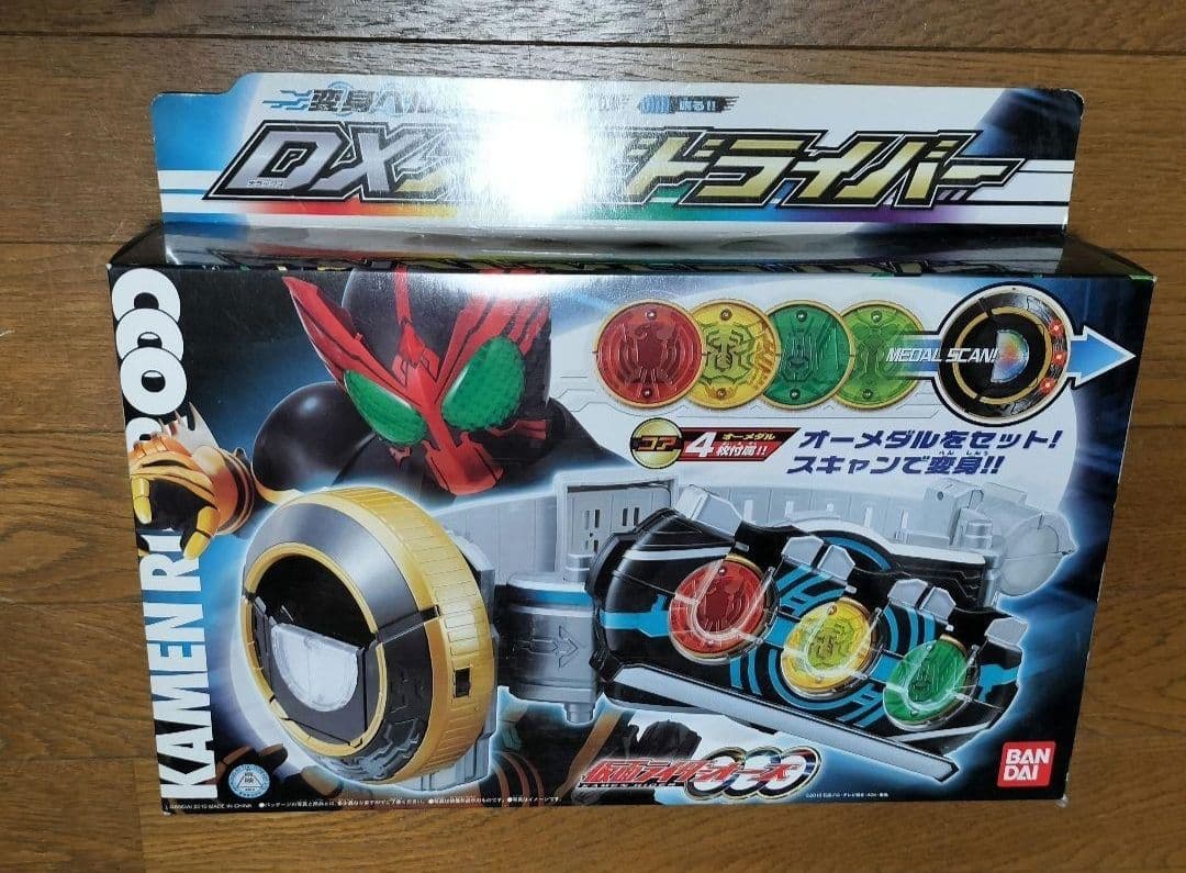 【放送当時物/未開封】仮面ライダー　DXダブルドライバー　DXオーズドライバー