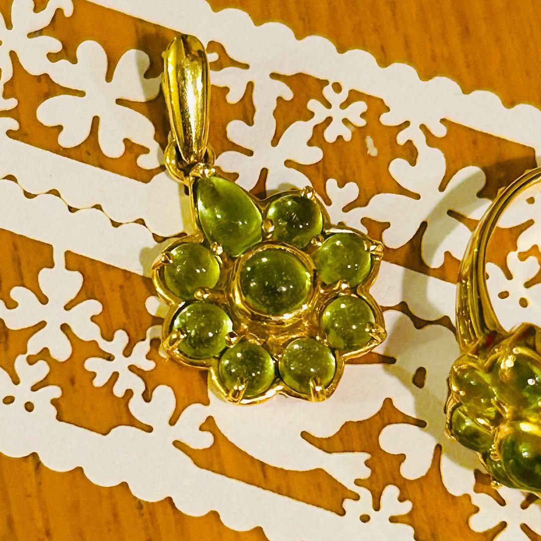 ペリドット　リング　指輪　ペンダントヘッド　K18 おそろい　セット