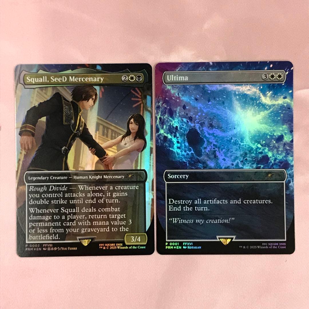 SeeDの傭兵スコール 古代魔法アルテマ2枚セットffファイナルファンタジー