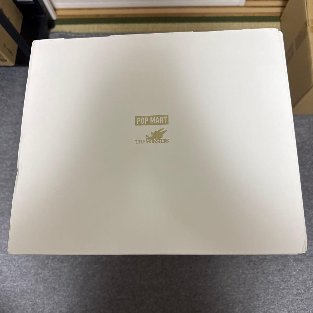 THE MONSTERS FOUND ZIMOMOぬいぐるみ　ジモモ