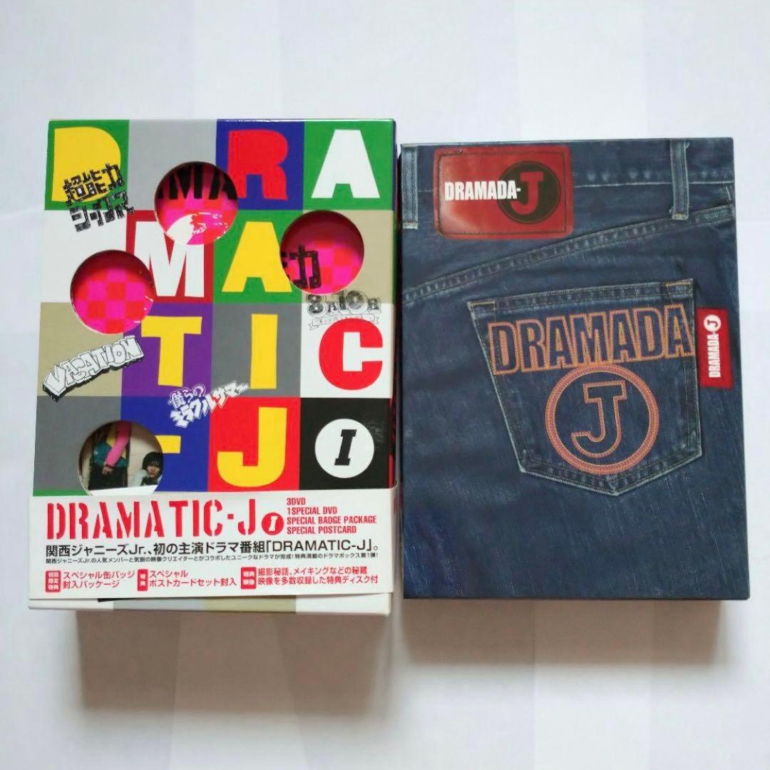 【初回限定版有】WEST. ジャニーズWEST DVD Blu-ray 写真集