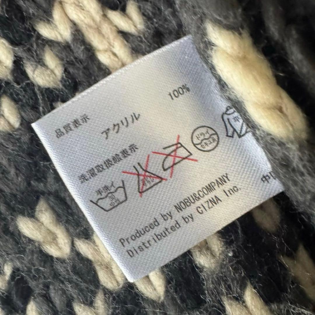 vanson カウチンニット ジップアップ スカル総柄 ノルディック XL 髑髏