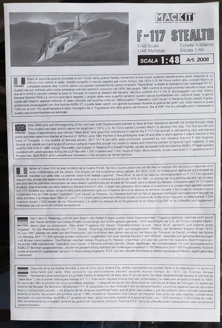 F-117A STEALTH 1:48 MACKIT製