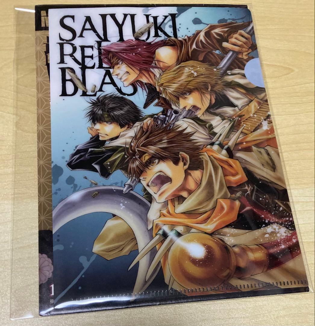 最遊記 ミニクリアファイル 三蔵 悟空 悟浄 八戒