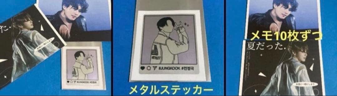 ✨PAオレンジ✨