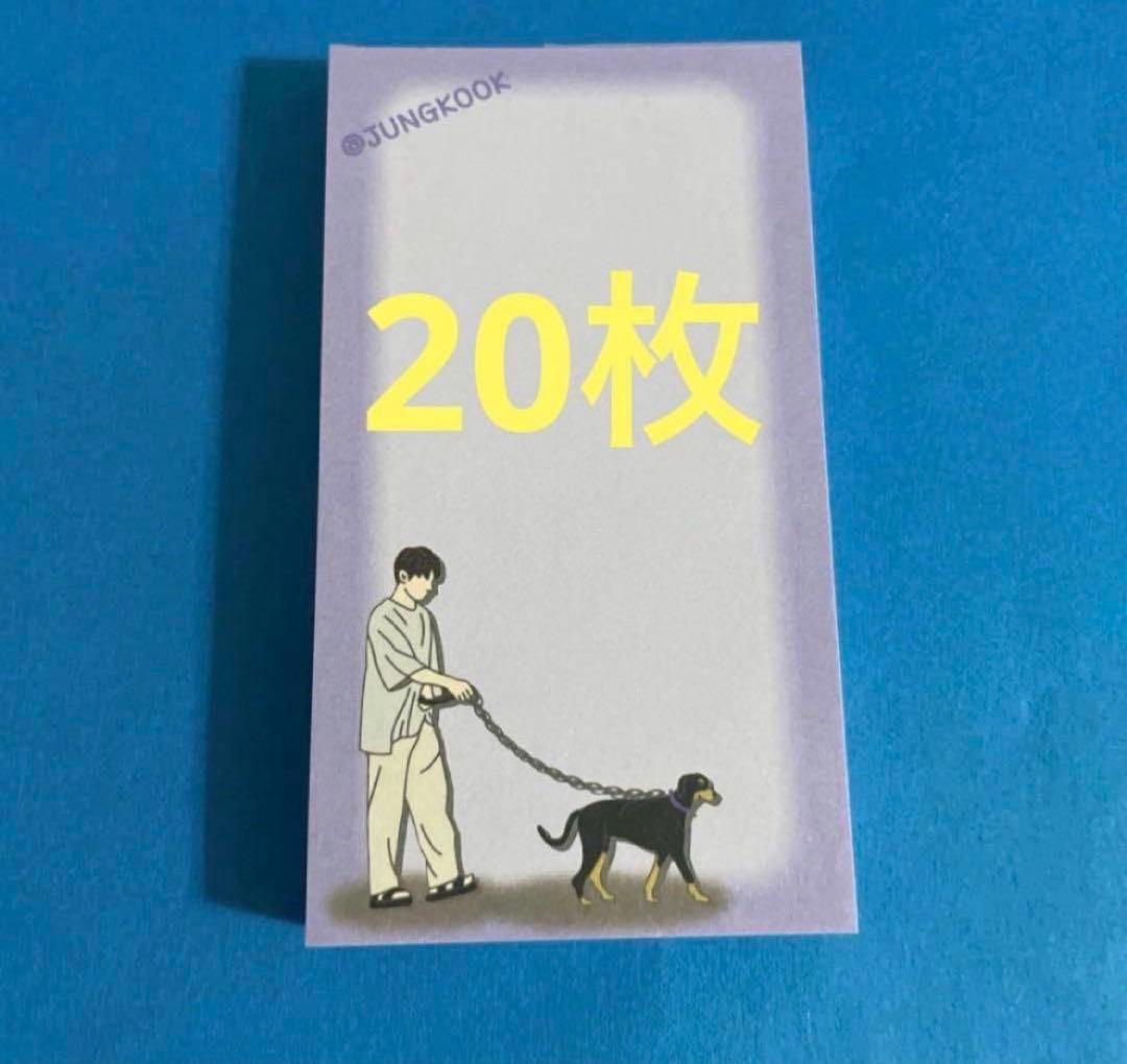 ✨PAオレンジ✨