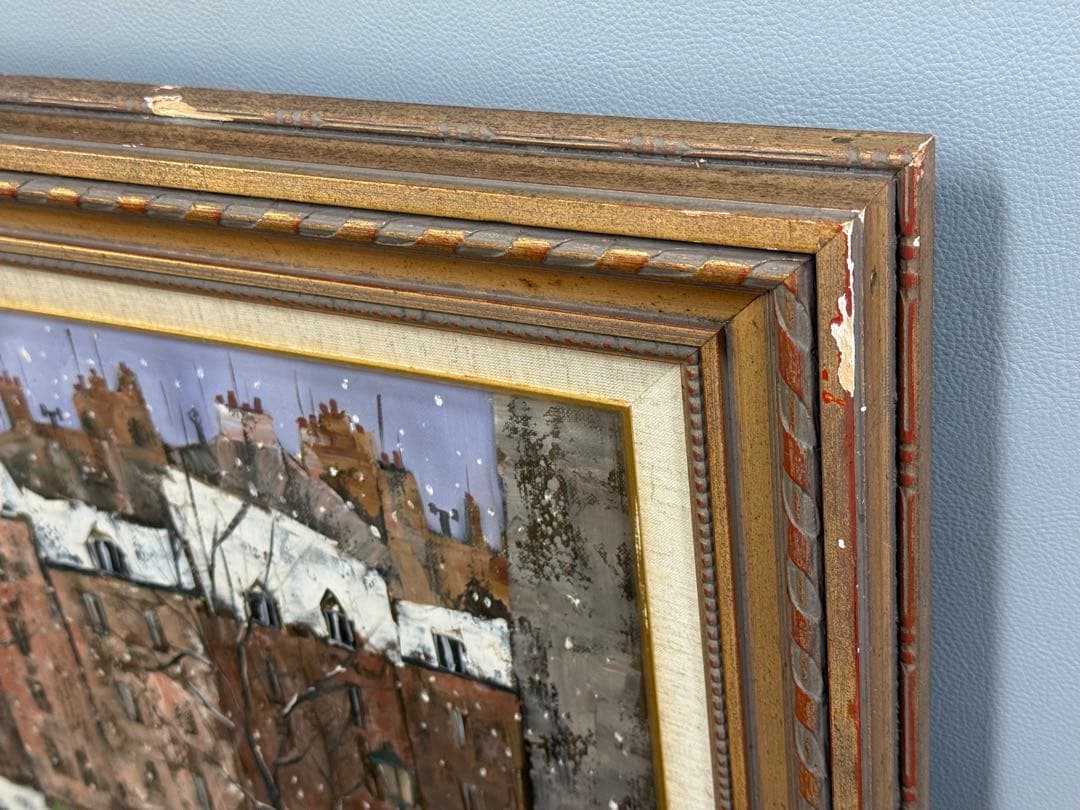 金澤満寿雄 パリ冬日 F10号 油彩画 直筆サイン 元二科会会友 二科賞受賞