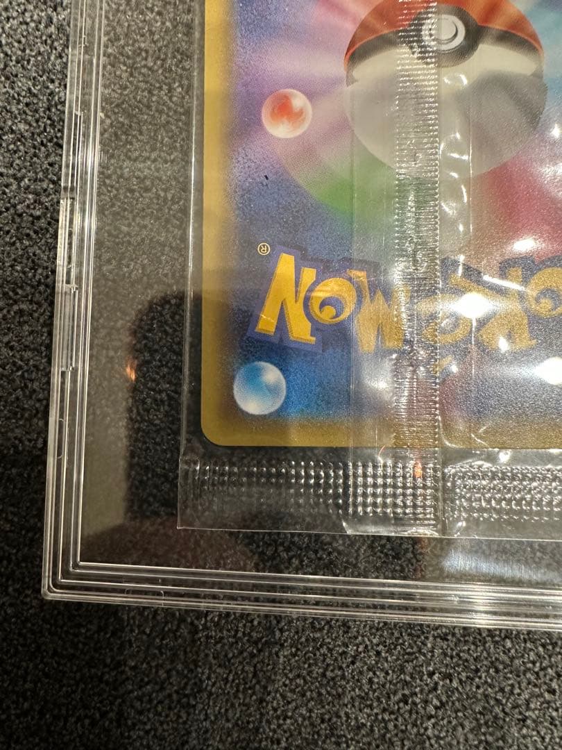 未開封　ピカチュウ ポケモンべんとう　いっしょにたべよ　プロモ ポケモンカード