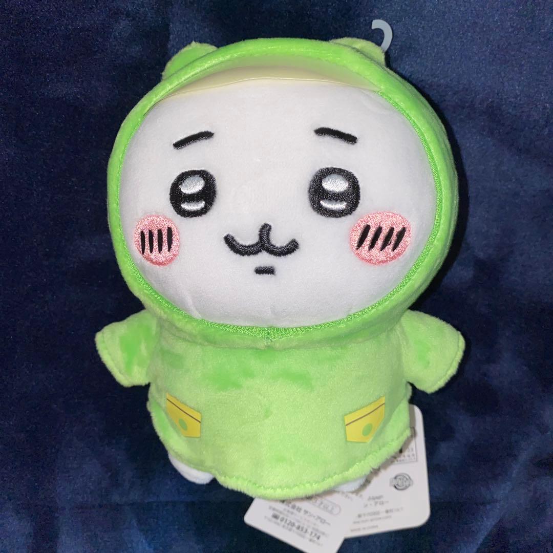 ちいかわ ハチワレ うさぎ ぬいぐるみ 雨の日 3体セット