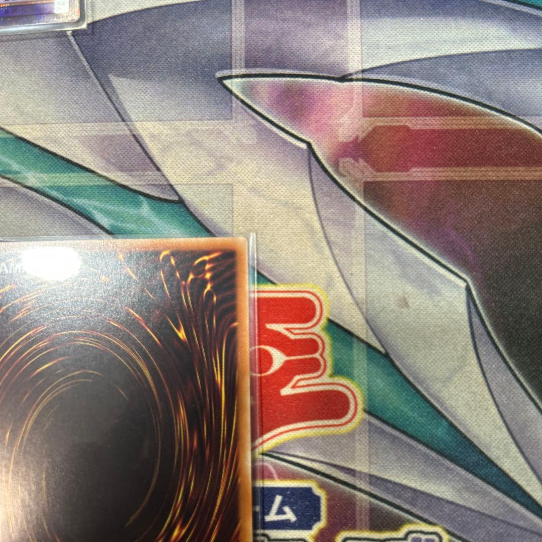 烙印竜アルビオン　プリズマ　B