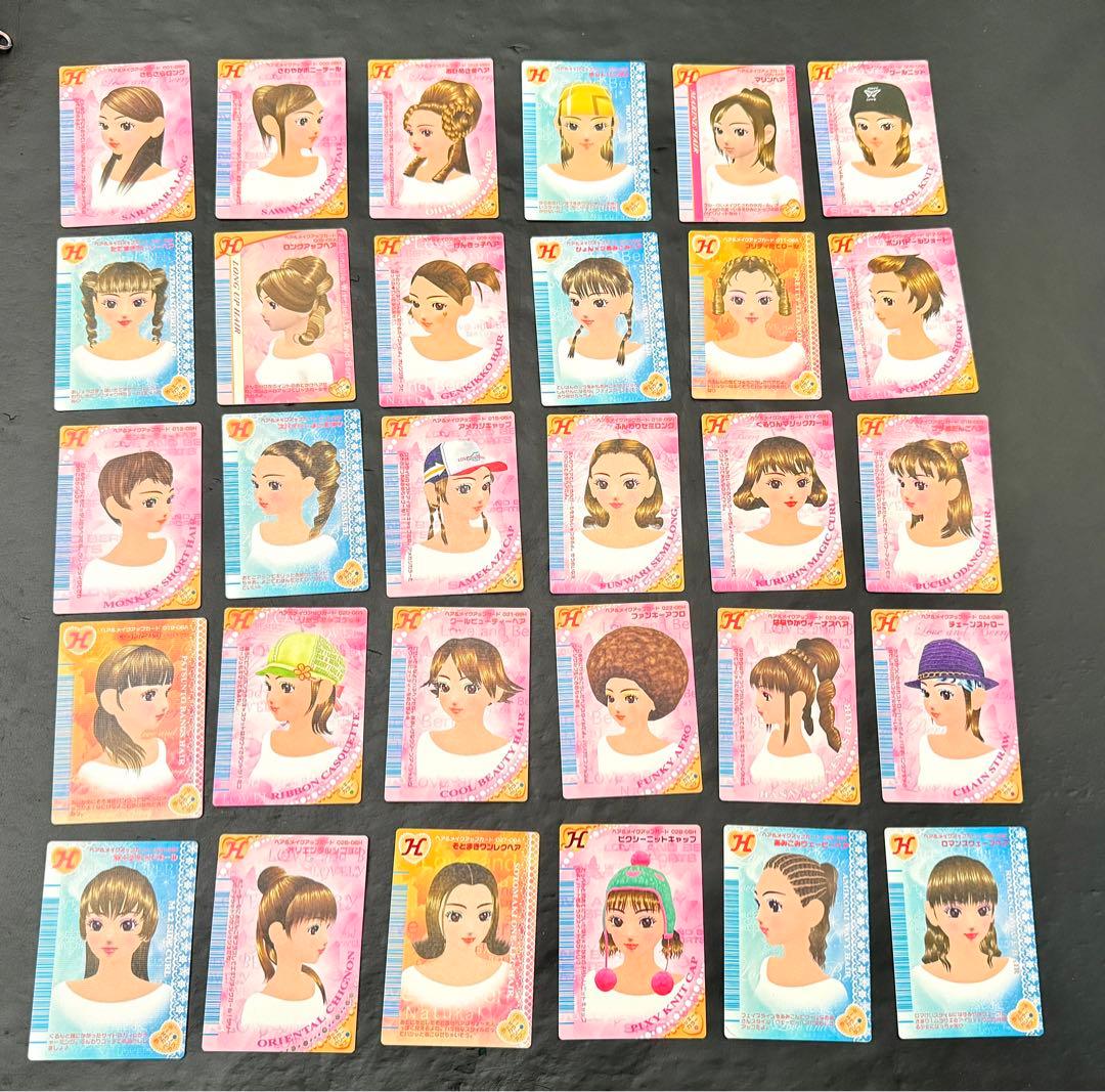 オシャレ魔女　ラブandベリー コラボ｜オシャレ魔女 ラブ and ベリー 公式サイト | セガ