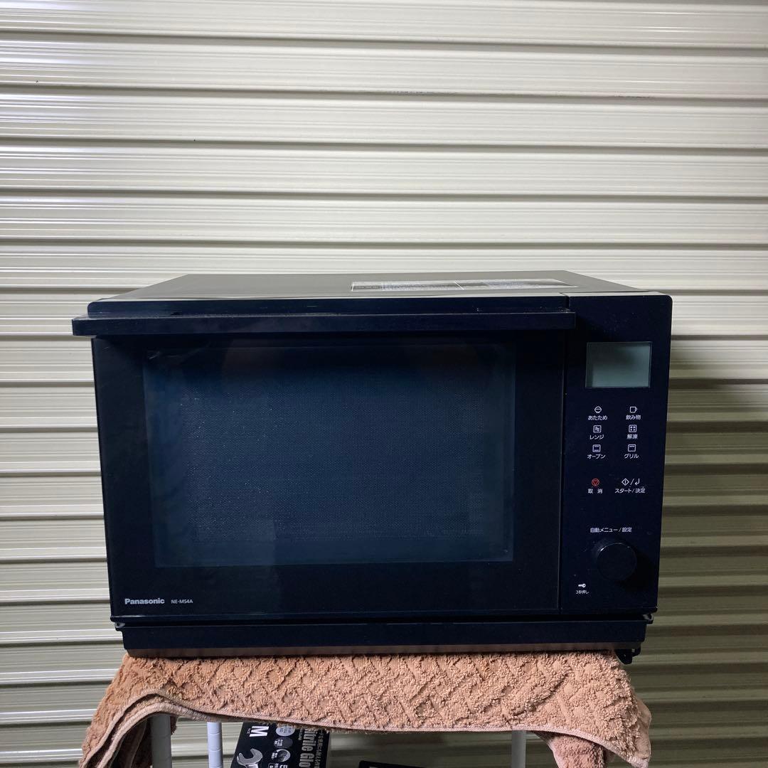 ミモザ様 2点セット