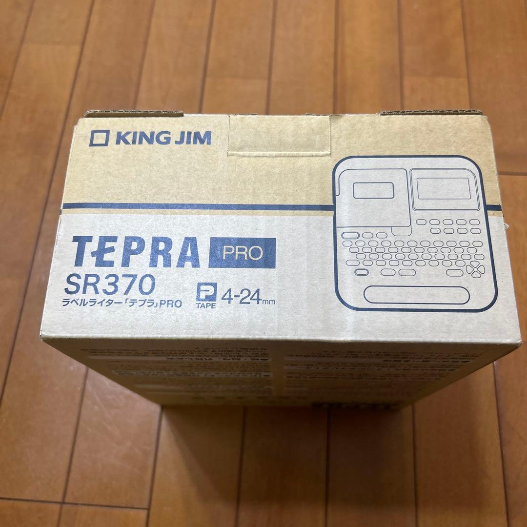 【美品】KING JIM SR370 テプラPro