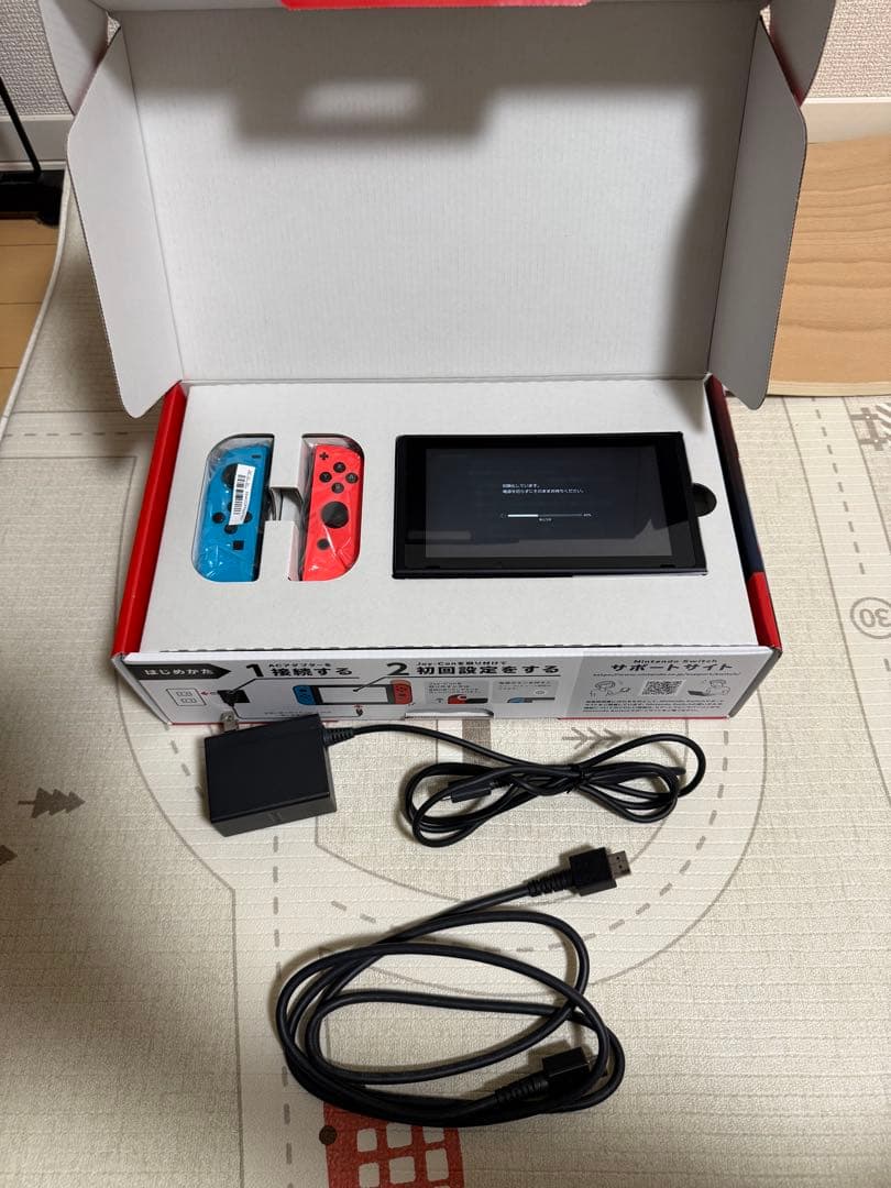 菊池寛 陸の人魚 新聞切り抜き合冊