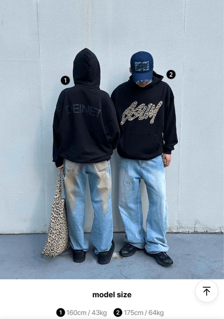 TXT ヨンジュン GGUM X DEINET フーディー 特典トレカ付き