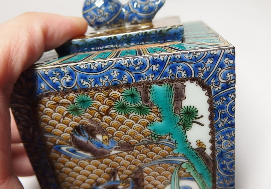 福永幾夫作/色絵鴛鴦図香炉/【共箱】/最上作！/美品！