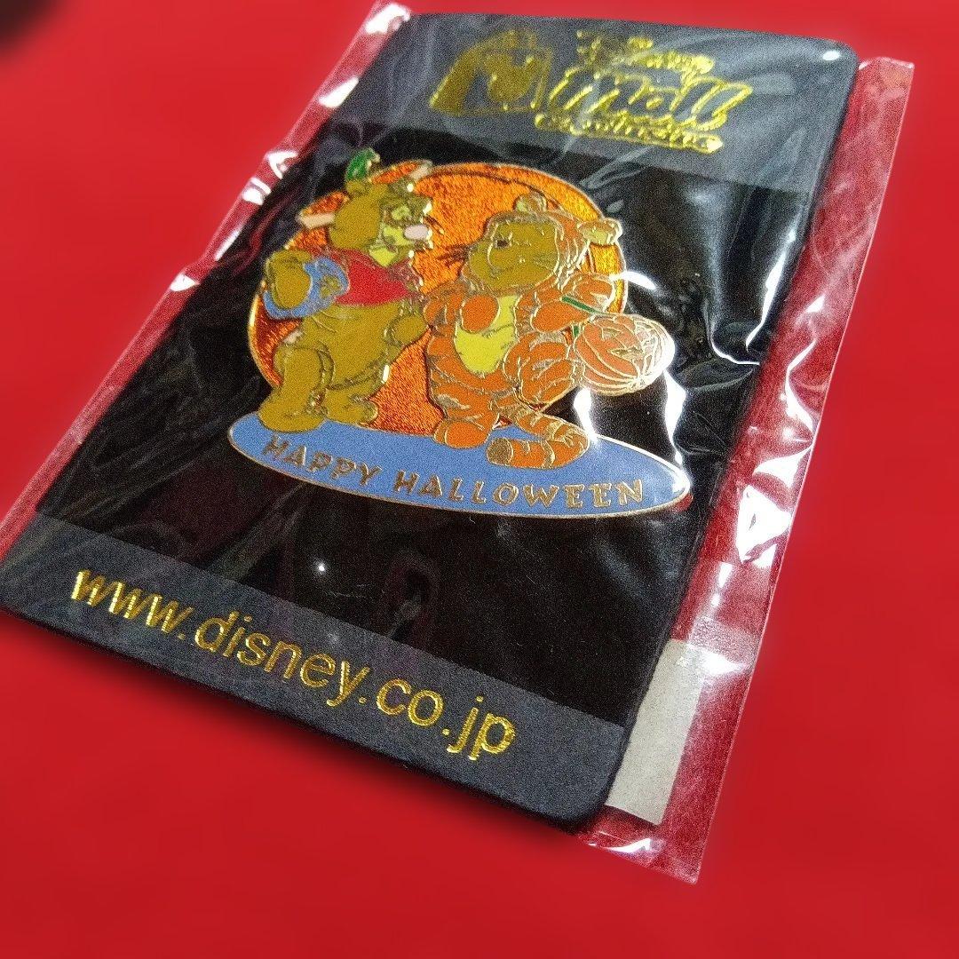 Disney Pin★くまのプーさん&ティガーピンバッジ★限定250個　保管品