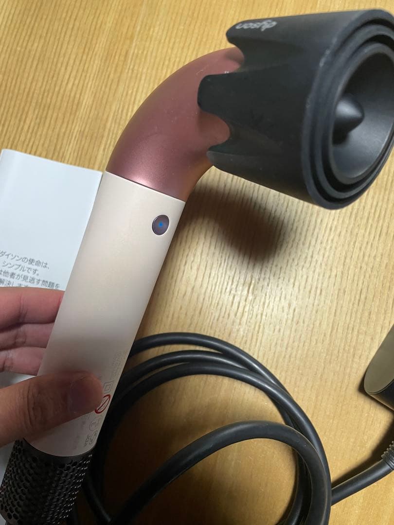 hd17 Dyson ドライヤー　ピンク