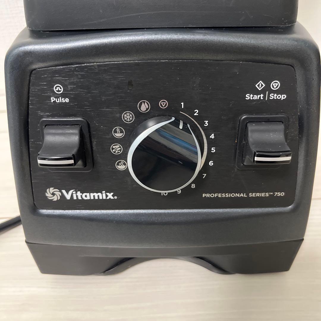 Vitamix バイタミックスPRO750 フードプロセッサー