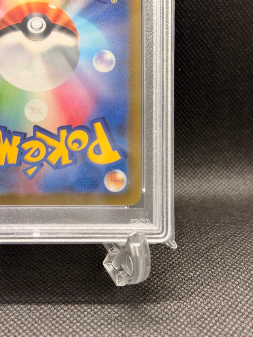 セレナ SR S11a 白熱のアルカナ 081/068