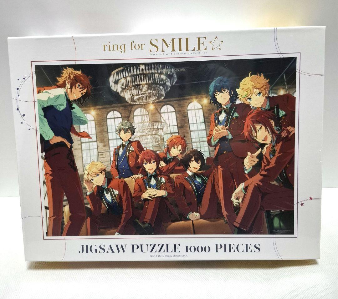 あんスタ 5周年 ジグソーパズル セット