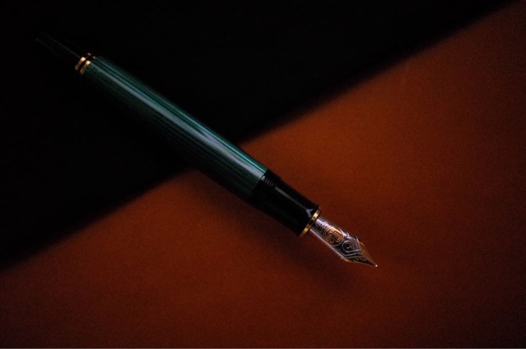 Pelikan M800緑縞18C-750 EF(極細) ペリカン スーベレーン - actryse.com