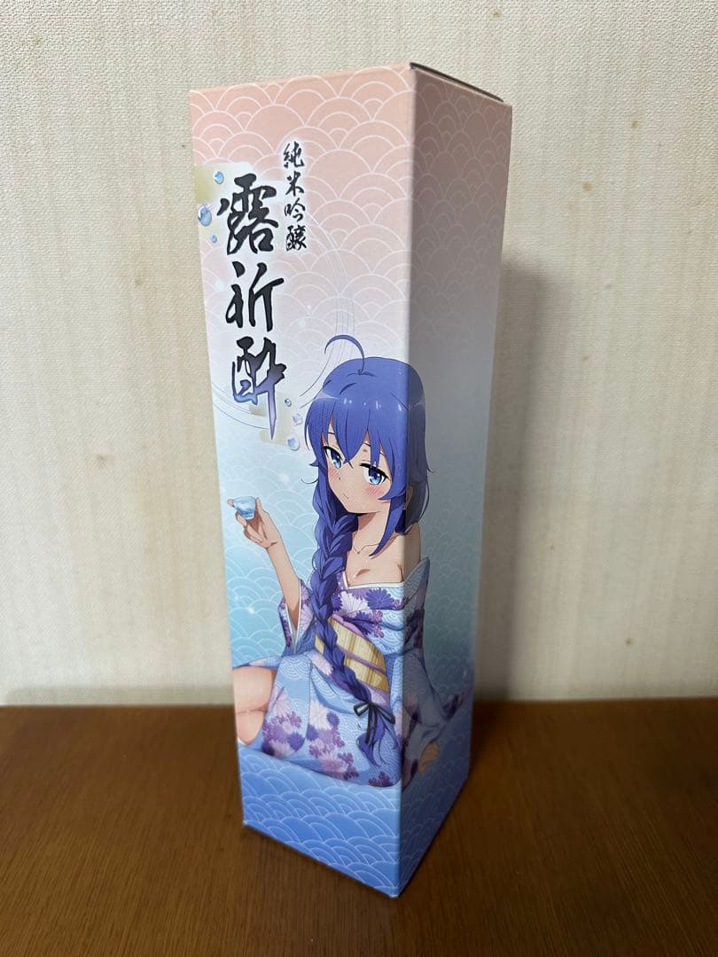 純米吟醸 露祈酔(ろきすぃ) ロキシー 日本酒 無職転生 無職転生 コラボ