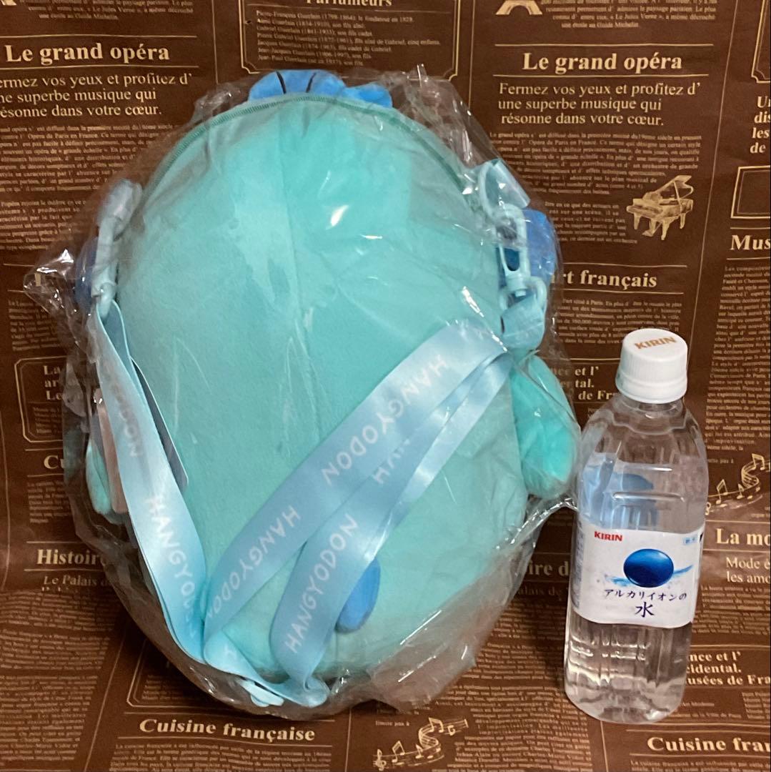 ハンギョドンまとめ売り