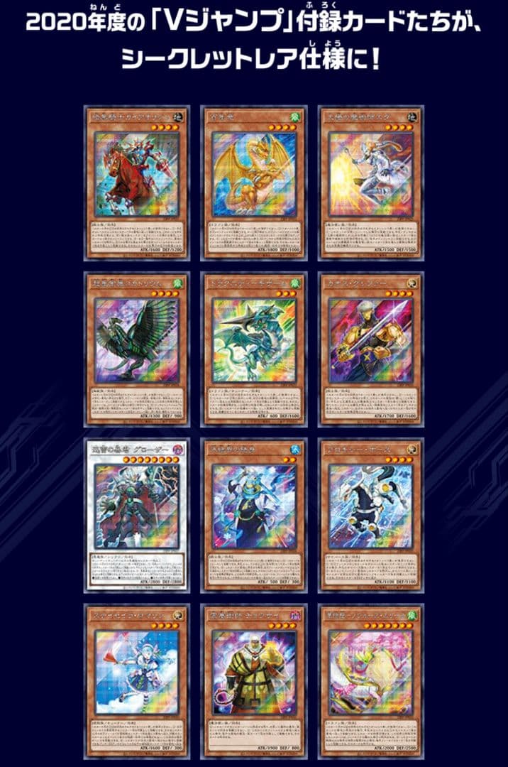 新品】遊戯王 OCG PREMIUM PACK 2022 5BOX シュリンク - メルカリ