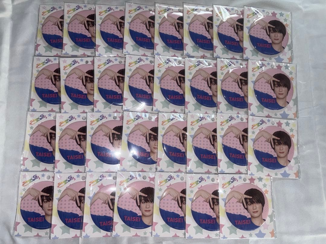 福本大晴 グッズまとめ売り 300点以上