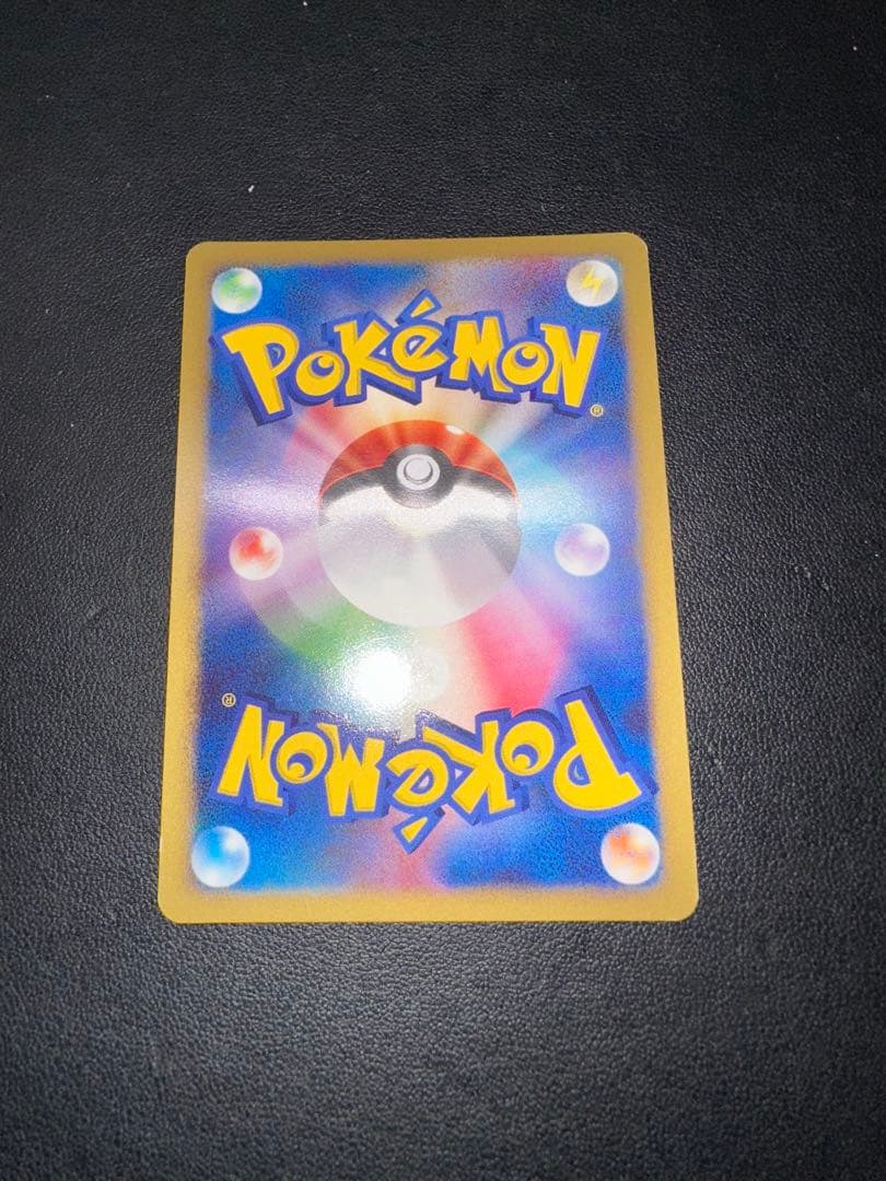 カビゴン PROMO DPプロモーションカード 127/DP-P ドミノ