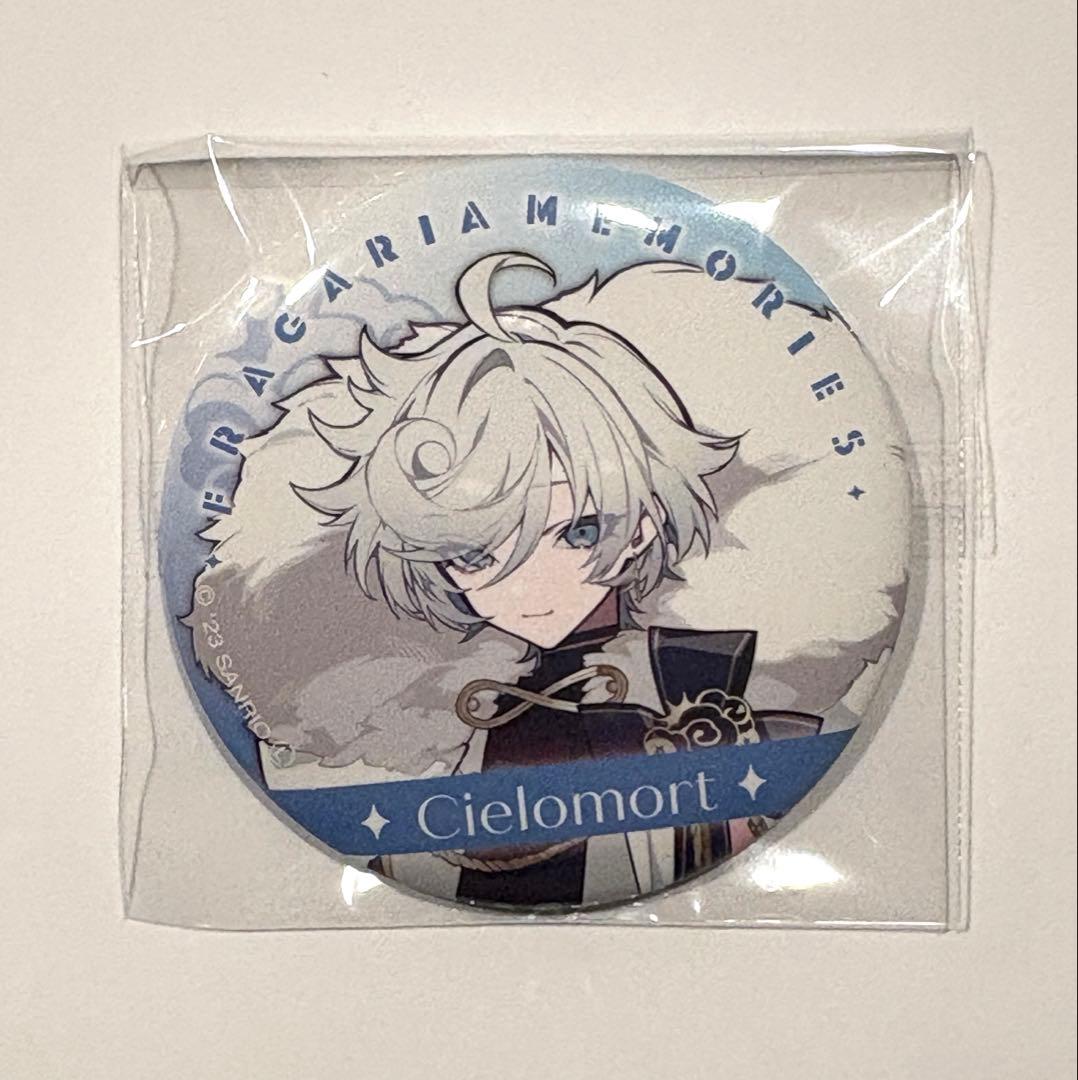 フラガリアメモリーズ シエロモート サンリオ フラメモ 缶バッジ