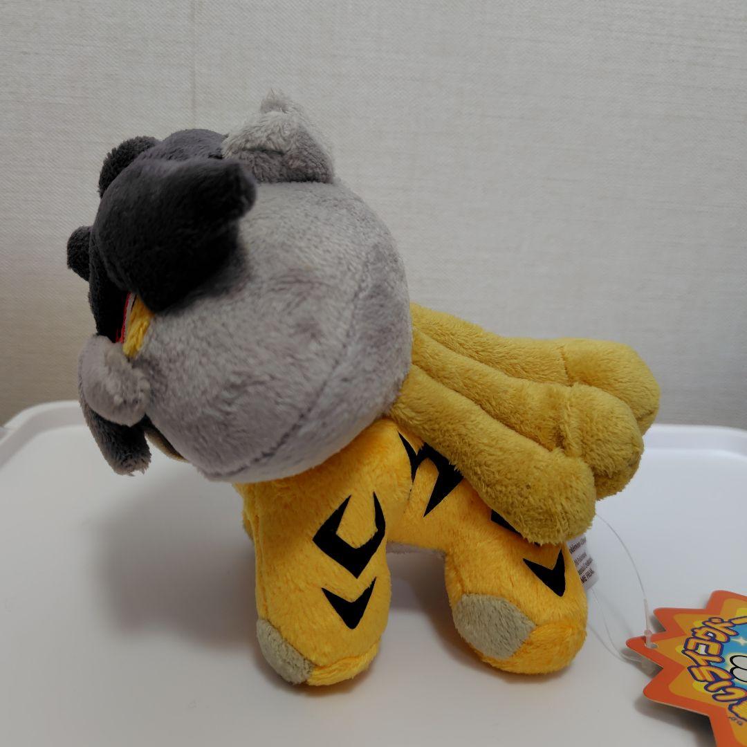 ポケドール 色違いライコウドール 2010年 非売品 タグ付き