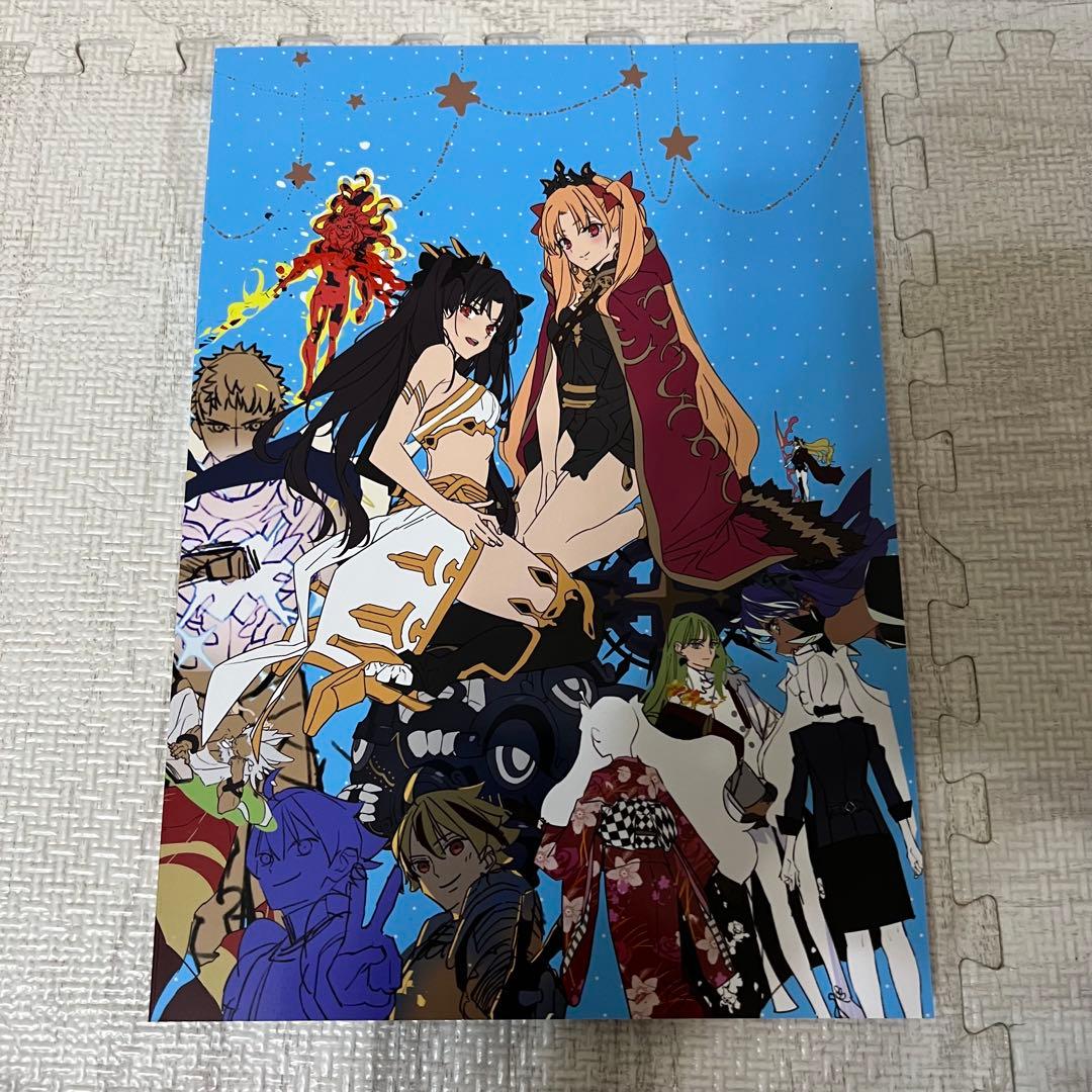 新品】ozoni 森井しづき Character Notes FGO 新刊 - メルカリ