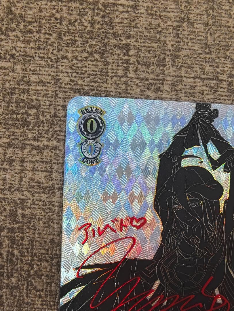 ヴァイスシュヴァルツ 貴方だけに捧ぐ アルベドSEC サイン - メルカリ