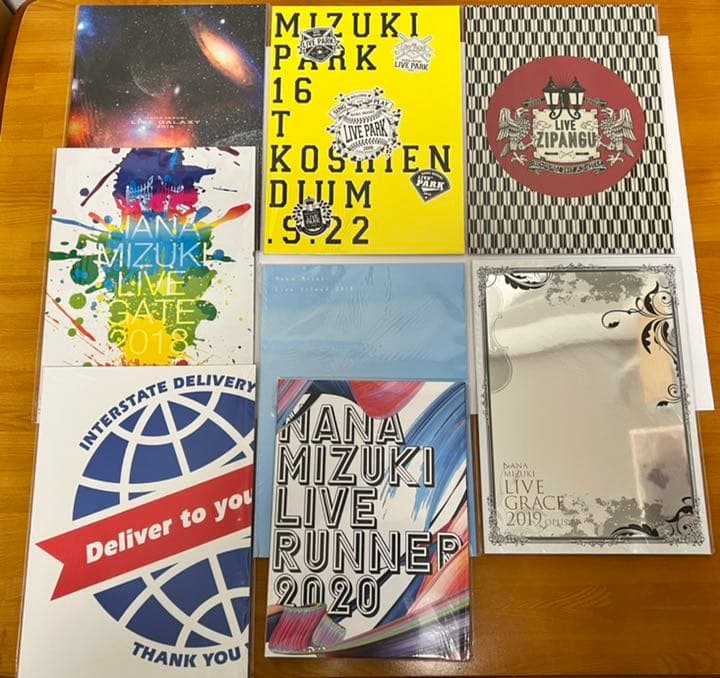 水樹奈々 ライブパンフレットセット リリカルなのは ビューティフル