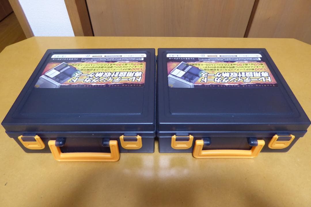 トレカキャリングケース 中古 2個セット - メルカリ