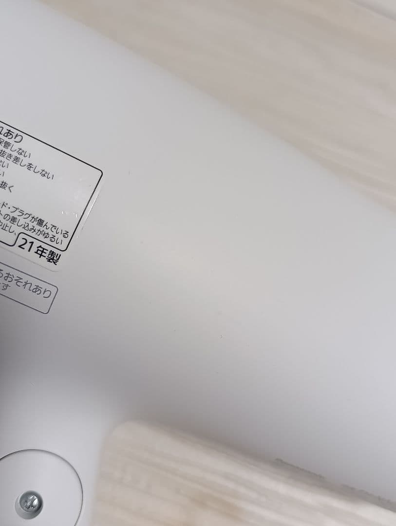 パナソニック ナノケア Panasonic EH-NA0G 21年製 WH 02