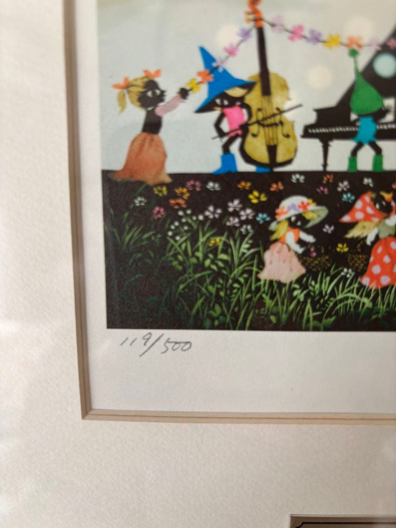 Saiji Fujishiro レフグラフ こびとたちのパーティー 藤城清治