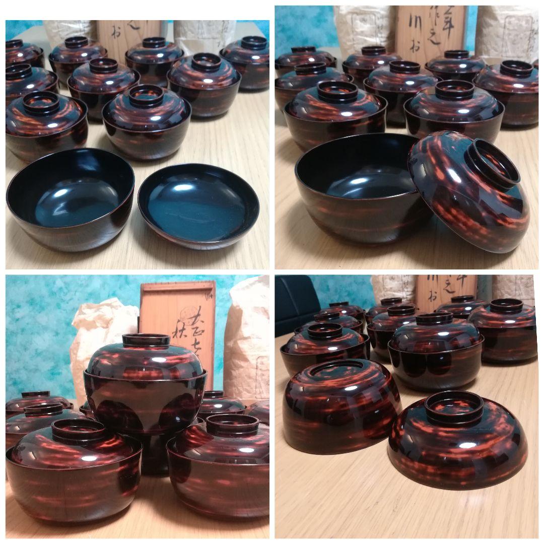 値下 アンティーク美品 貴重 輪島塗 高級曙塗り 菓子椀 10客揃 水