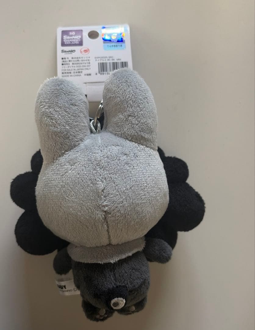サンリオミャクミャクブラック なりきりぬいぐるみ（BC）黒 カラビナ
