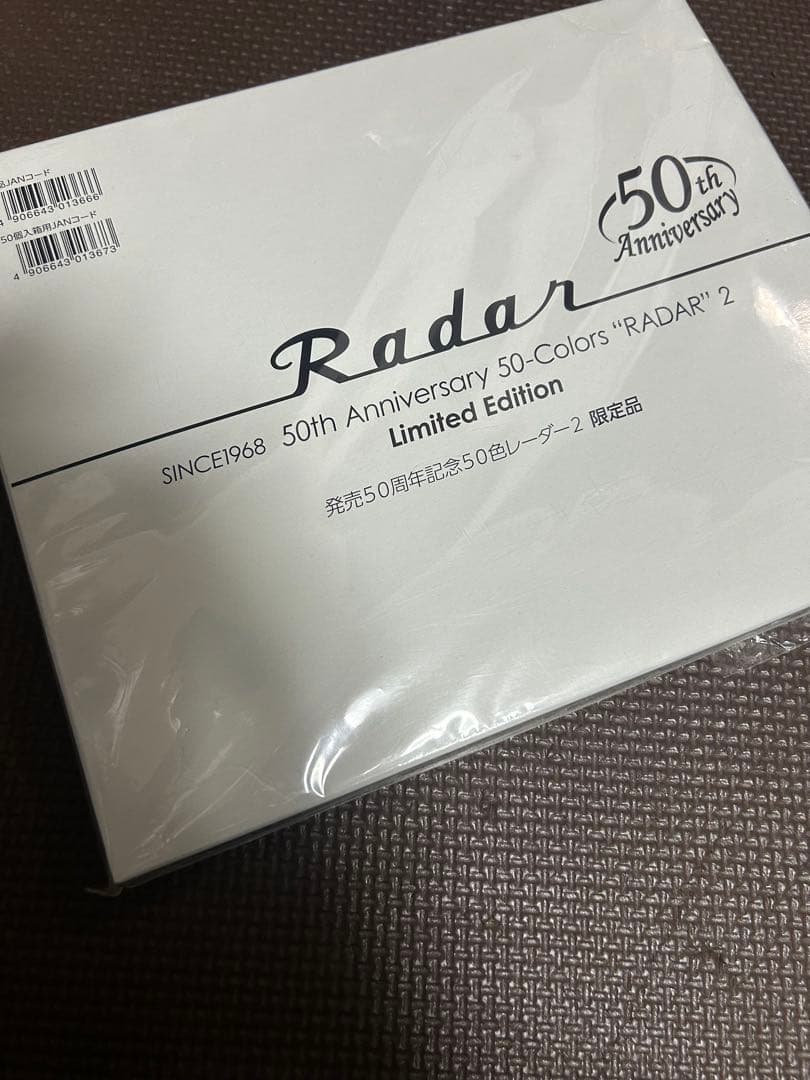 Radar 50th Anniversary 50-Colors RADAR 2 Radar レーダー 50周年記念