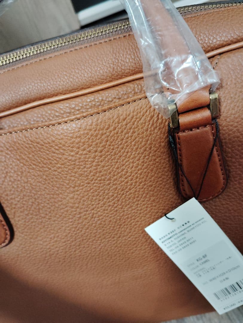 エルゴポック レザーバッグ キャメル
